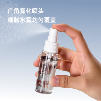 Brateck北弧 电脑屏幕清洁剂 液晶屏清洁剂 显示器清洁剂 手机清洁套装 电视屏幕清洁SC200