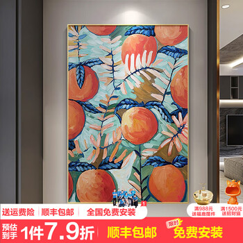 抽象画 僧侶 油彩画 938 on X: 