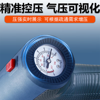 洛滑马桶疏通器锂电下水管道疏通神器家用物业专用工具电动高压一炮通