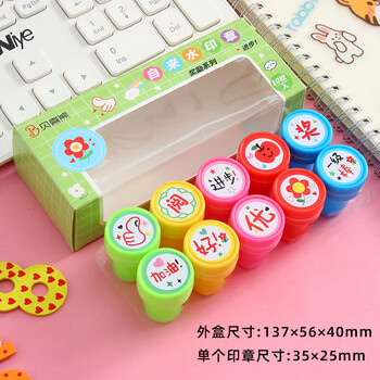 米砾印章儿童卡通打卡迷你老师奖励盖章神器小红花活动过关鼓励教师小学生积分奖章幼儿园开学季礼物