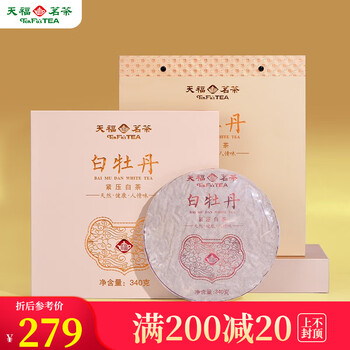 天福茗茶 白牡丹 400g 陶器製 白牡丹天福茗茶- 京东