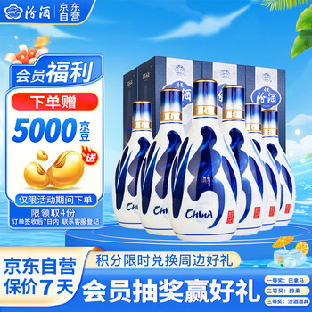 山西杏花村汾酒青花25年42度清香型白酒475ml*6瓶整箱装