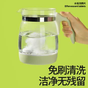 小仓熊家清礼盒 家庭清洁抑菌增香除垢礼盒 洁厕灵洁厕块清洗剂马桶挂篮