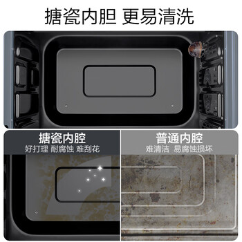 苏泊尔(SUPOR)空气炸电烤箱 38L独立控温烤炸一体 轻油低脂空气炸锅搪瓷热风循环 OD38AK813 苏泊尔(SUPOR)空气炸电烤箱 38L独立控温烤炸一体 轻油低脂空气炸锅搪瓷热风循环 OD38AK813