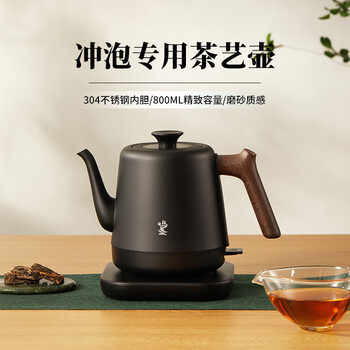 鸣盏泡茶烧水壶 电热水壶 电烧水壶京东自营 茶艺师专用泡茶烧水壶 MZ153 鸣盏泡茶烧水壶 电热水壶 电烧水壶京东自营 茶艺师专用泡茶烧水壶 MZ153
