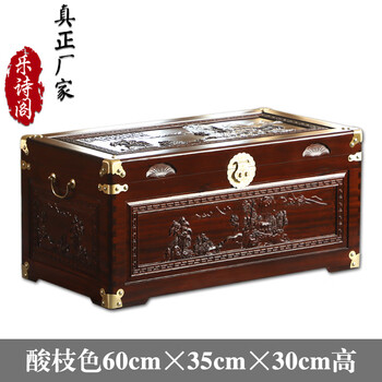 雕花樟木箱价格报价行情- 京东