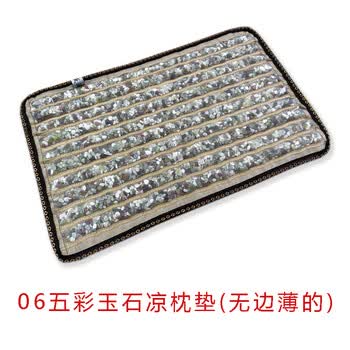 天然玉枕品牌及商品- 京东