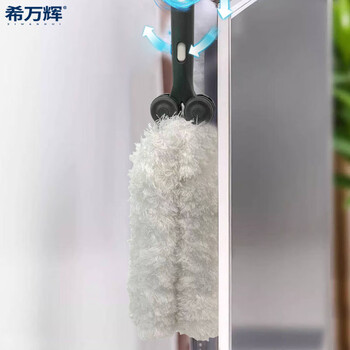 希万辉 天花板尘掸可拆分清洁拖把【不锈钢杆尘掸】XWH-H0946
