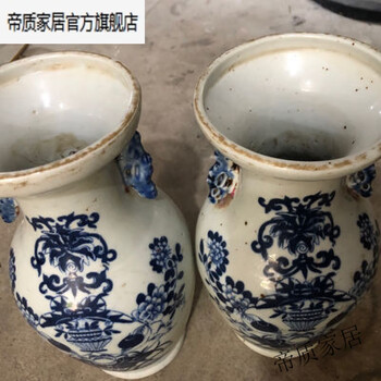 清代青花瓷花瓶价格报价行情- 京东