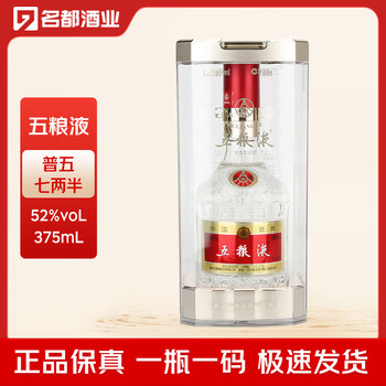五粮液375ml价格报价行情- 京东