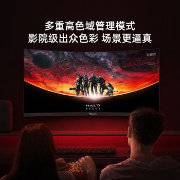 海信34英寸带鱼屏 200Hz高刷 1000R曲率 广色域 HDR400 WQHD 曲面电竞显示屏 显示器 34G6K