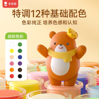 卡乐优（Coloyou）小麦面粉彩泥12色礼盒装儿童生日礼物无毒食品级面粉橡皮泥手工DIY过家家黏土男孩女孩生日礼物