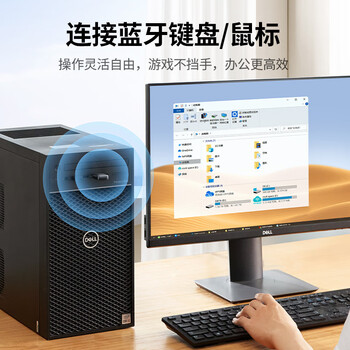 绿联USB蓝牙适配器5.1发射器音频接收器蓝牙模块PC台式机笔记本电脑接手机蓝牙耳机音响鼠标键盘手柄