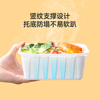 美丽雅一次性餐盒1000ml*30套食品级带盖饭盒野餐便当食品级可微波大号
