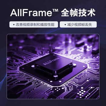 西部数据（WD）2TB 监控级机械硬盘 WD Purple 西数紫盘 SATA 64MB CMR垂直 录像机硬盘 3.5英寸WD23PURZ