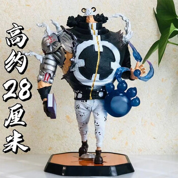 王下七武海新款- 王下七武海2021年新款- 京东
