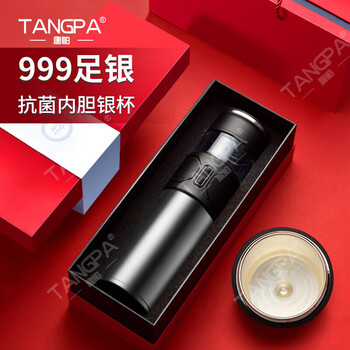 手工纯银保温杯型号规格- 京东