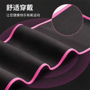 杜威克暴汗腰带护腰跑步瑜伽健身塑形运动束腰托LAC系列口袋款粉色