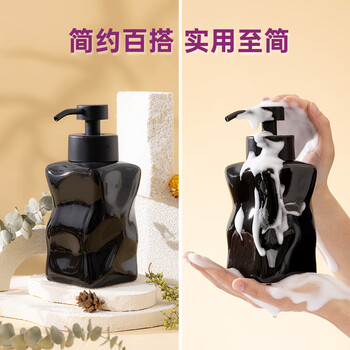 洁芙柔环保洗手液泡沫抑菌杀菌消毒补充装200mL*2配星尘曜石黑陶瓷瓶