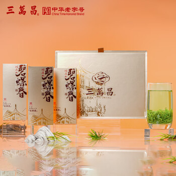 三万昌价格报价行情- 京东