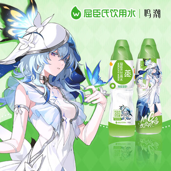 屈臣氏蒸馏水纯净水500mL*22瓶整箱瓶装水会议出行礼盒款角色A