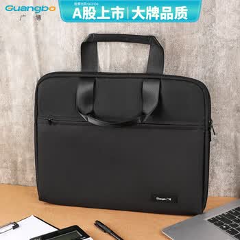 广博（GuangBo）商务通勤公文包390*290涤纶便携式手提男士拉链文件袋办公会议收纳包多层收纳电脑包黑色 涤纶黑色