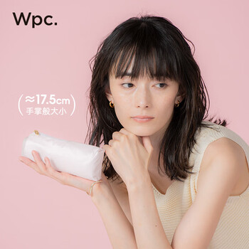 Wpc.遮阳伞太阳伞日本防紫外线折叠晴雨两用伞超轻小巧便携黑胶防晒伞