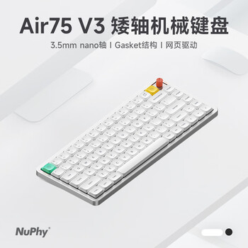 【新品未開封】NuPhy Air75 V3 白 US Rednano NuPhy Air75 V3