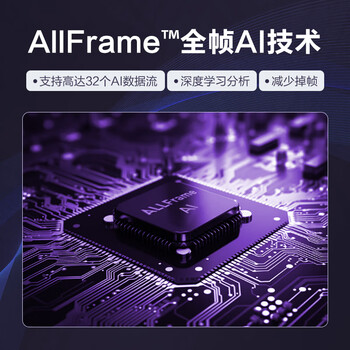 西部数据（WD）8TB监控级机械硬盘 WD Purple 西数紫盘pro SATA 7200转256MB CMR垂直AI技术 3.5英寸WD8001EJRP