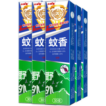 力仕康蚊香5盒150支强力户外驱灭苍蝇药蚊香家商用饭店防基孔肯雅热神器 力仕康蚊香5盒150支强力户外驱灭苍蝇药蚊香家商用饭店防基孔肯雅热神器