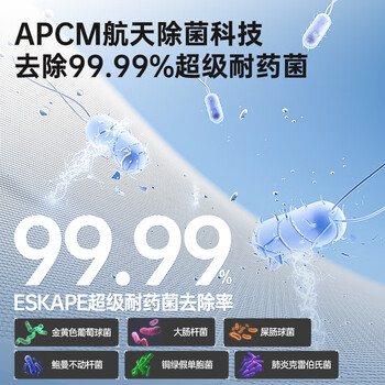 安吉尔冷热矿饮水机家用制冷制热一体机即热台式直饮机制冰办公室桌面泡奶冲奶Y3677