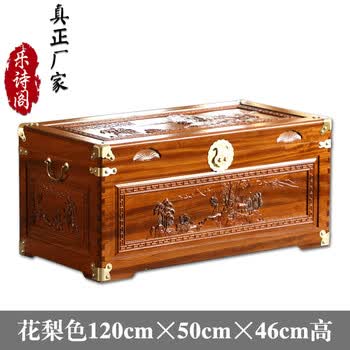 雕花樟木箱价格报价行情- 京东