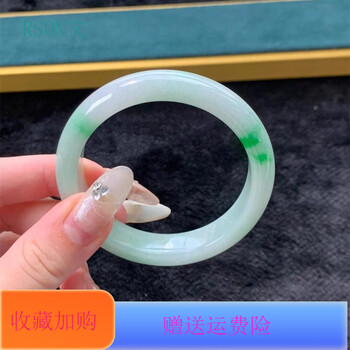 翡翠ハングル白底飘花 翡翠ハングル白底飘花 翡翠ハングル白底飘花