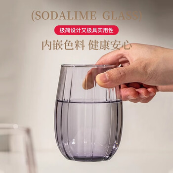 帕莎帕琦（Pasabahce）进口玻璃杯无铅水杯饮料啤酒杯380毫升1只420405粉色