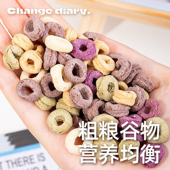 轻即0低脂肪无糖精谷物圈减燕麦片谷物脆麦圈儿童冲泡早餐肥食品300g