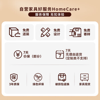兰冉现代简约会议室办公桌会议桌接待洽谈桌子长条培训桌1.8M