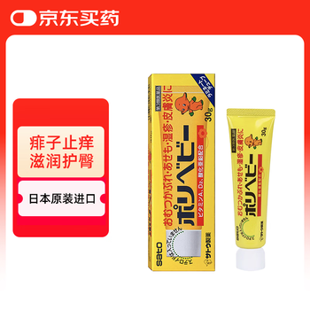 ムネ 佐藤美纪mdyd413价格报价行情- 京东