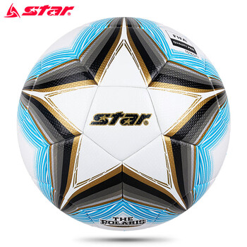 世达（star）3000足球5号成人专业比赛标准新款热粘合耐磨FIFA认证SB165FTB