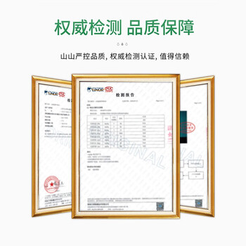 山山硅胶干燥剂5g×100/组*2组共200包 衣橱干燥防潮珠食品防发霉剂