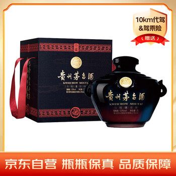 五星茅坛酒价格报价行情- 京东