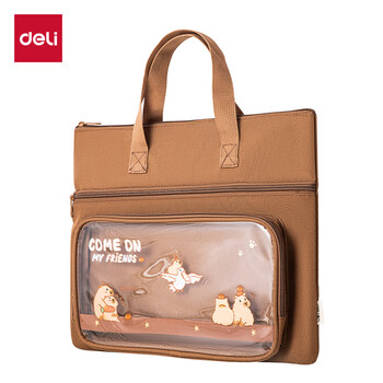得力（deli）卡皮巴拉卡通学生补习袋 可爱大容量三层多功能痛层手提袋 课外绘画拎书包 深咖BA205开学必备