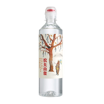 农夫山泉 长白山 饮用水 饮用天然矿泉水 535ml*24瓶 运动盖 整箱装