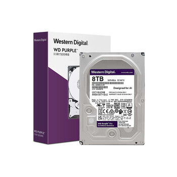 西部数据（WD）8TB监控级机械硬盘 WD Purple 西数紫盘pro SATA 7200转256MB CMR垂直AI技术 3.5英寸WD8001EJRP