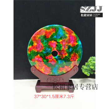 七彩玉原石图片- 京东