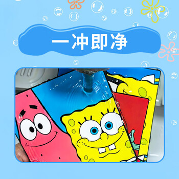 COCINARE海绵宝宝联名系列咖啡沥水垫拼图款 可拆卸拼装隔热咖啡杯垫 防滑垫桌面吧台加厚防水垫配件 COCINARE海绵宝宝联名系列咖啡沥水垫拼图款 可拆卸拼装隔热咖啡杯垫 防滑垫桌面吧台加厚防水垫配件