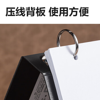 得力（deli）A4金属文件夹孔夹 加厚发泡PP活页4孔夹试卷夹资料档案票据夹办公文件夹 办公学习用品PE132_黑