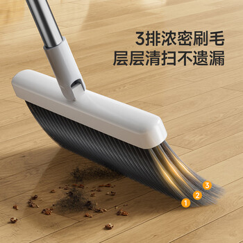 美丽雅扫把簸箕套装扫帚铝合金口垃圾铲两件套扫地神器笤帚撮箕