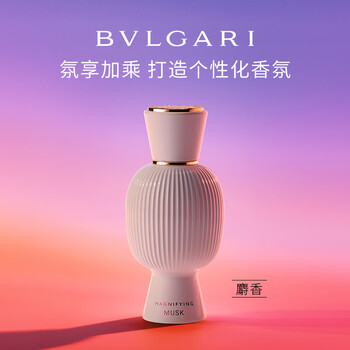 bvlgari中文价格报价行情- 京东