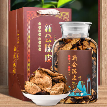 杰盈新会陈皮二十五年干仓老陈皮茶叶礼盒装250克送礼送长辈 杰盈新会陈皮二十五年干仓老陈皮茶叶礼盒装250克送礼送长辈