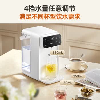 小熊（Bear）即热式饮水机 家用速热台式桌面直饮水机饮水烧水一体机 1秒即热即饮 智能大屏 YSJ-E40T7
